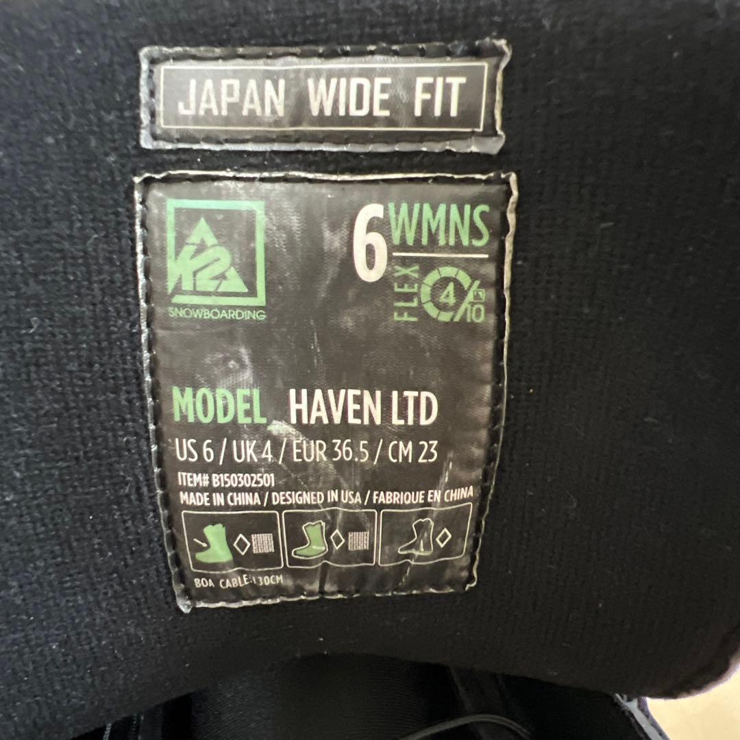 【美品_即日発送】スノーボードブーツ　K2 HAVEN LTD 23cm