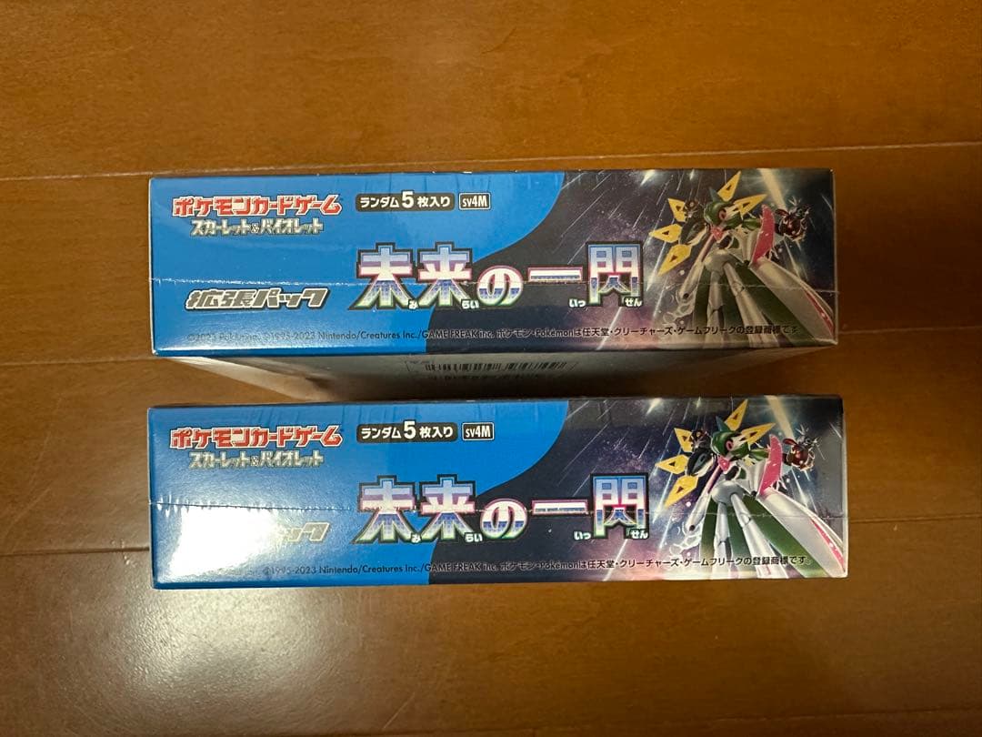 ポケモンカード　未来の一閃　2ボックス　シュリンク付