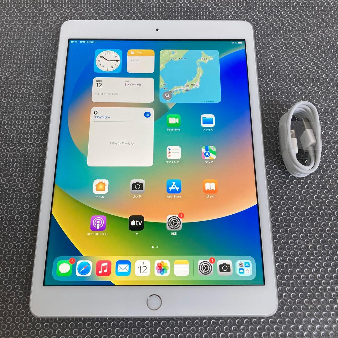 1145【早い者勝ち】電池ほぼ新品☆iPad7第7世代32GB WIFIモデル☆