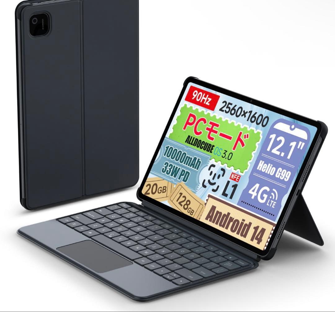 ALLDOCUBE iPlay60 Pad Pro用キーパッド