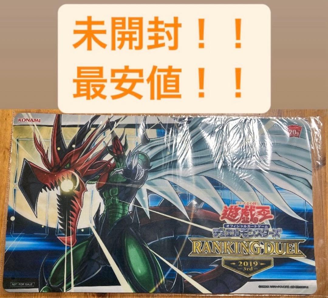 フェイバリットヒーロー フレイムウィングマン プレイマット 遊戯王