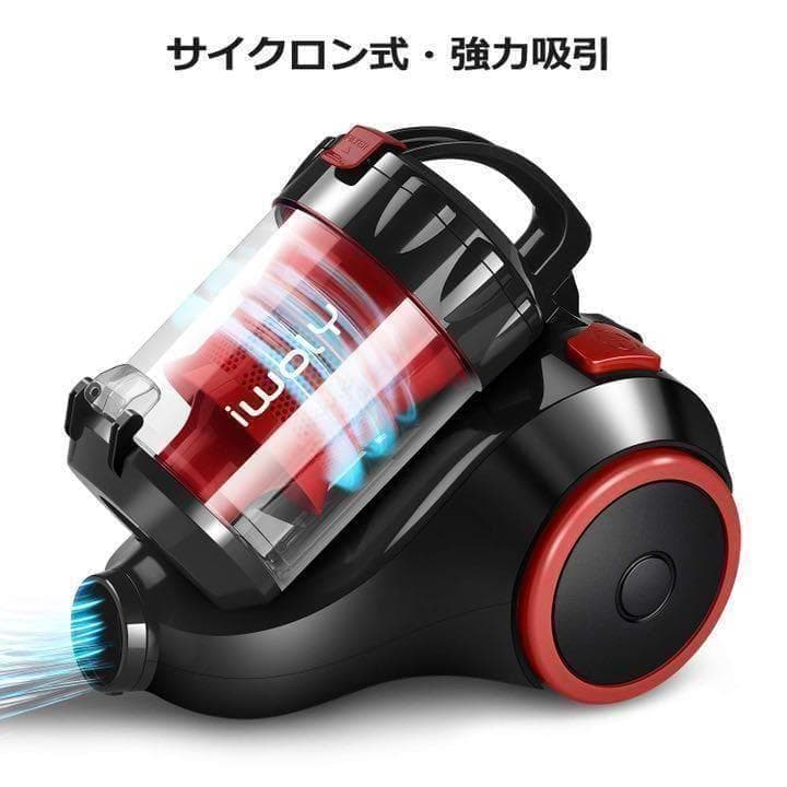 【M3148-123-90】掃除機 キャニスター コード式　サイクロン