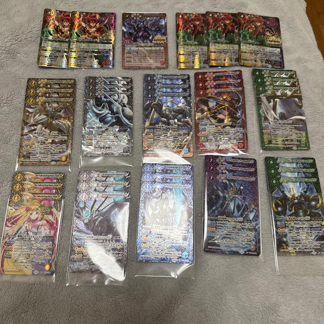 バトスピ 巡る星々 XV以下ほぼ3コン　創界神ダン　光導の契約神ダンシークレット