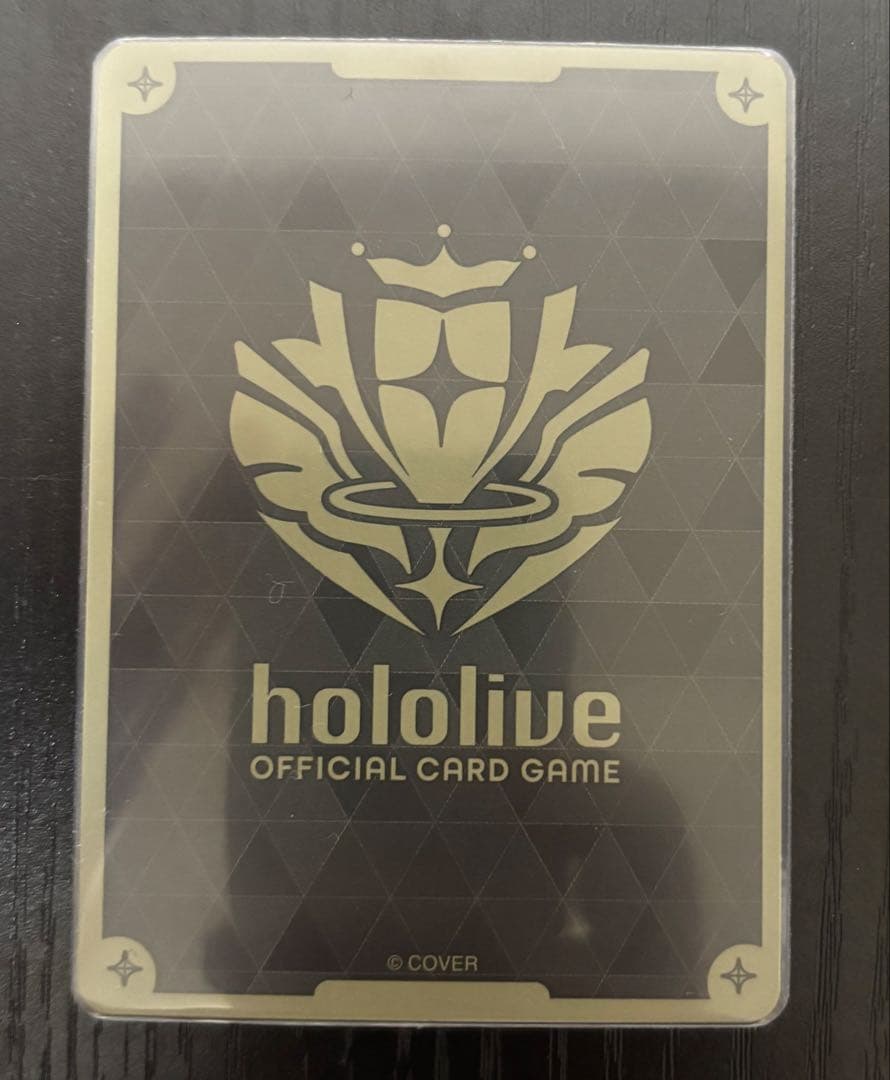 ホロライブカード　百鬼あやめ　HR