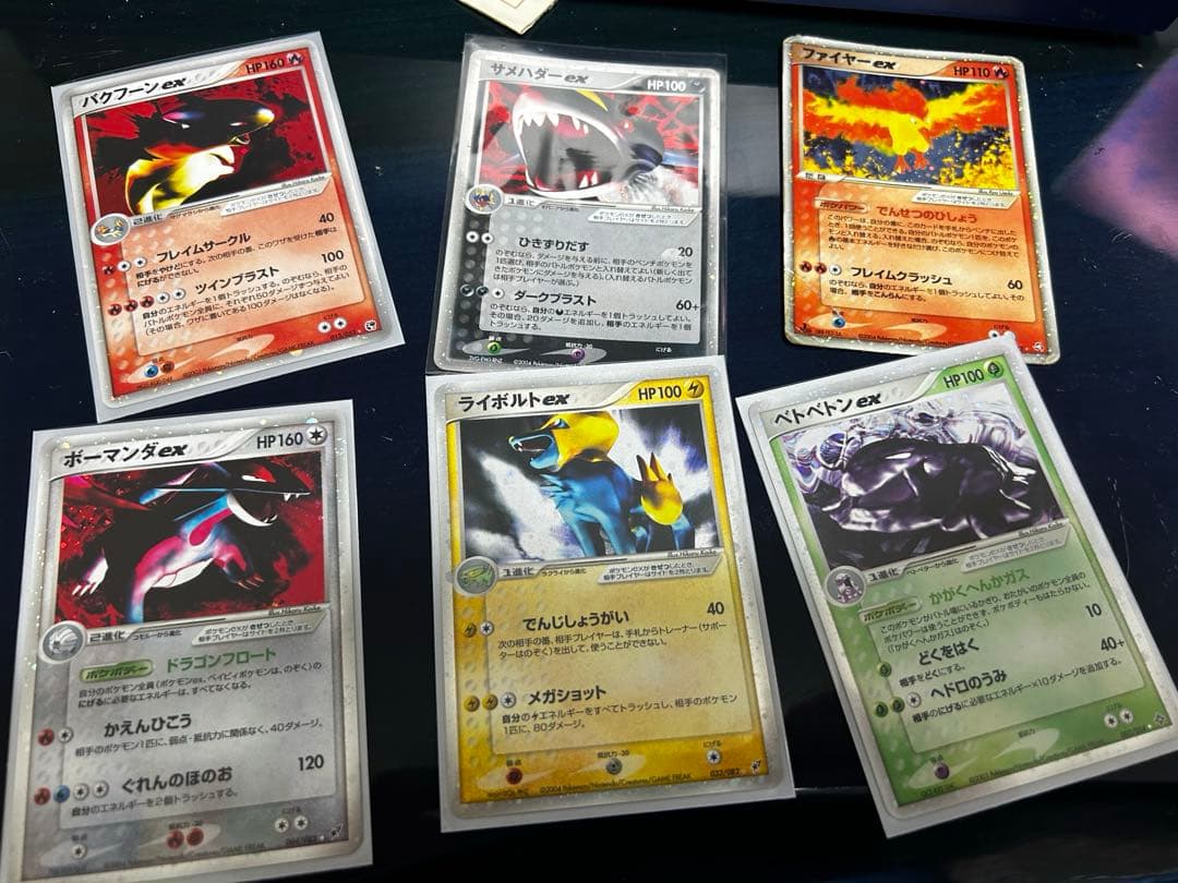 ポケモンカード exセット