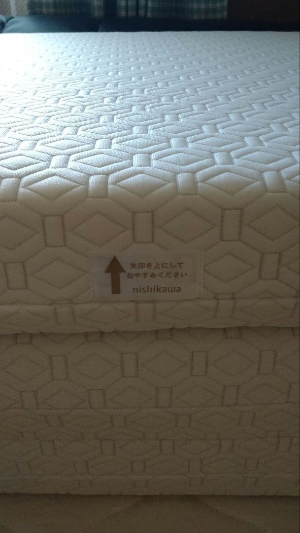 Ace　新品同様　西川　ボナノッテプレミアム　マットレス　BU16011