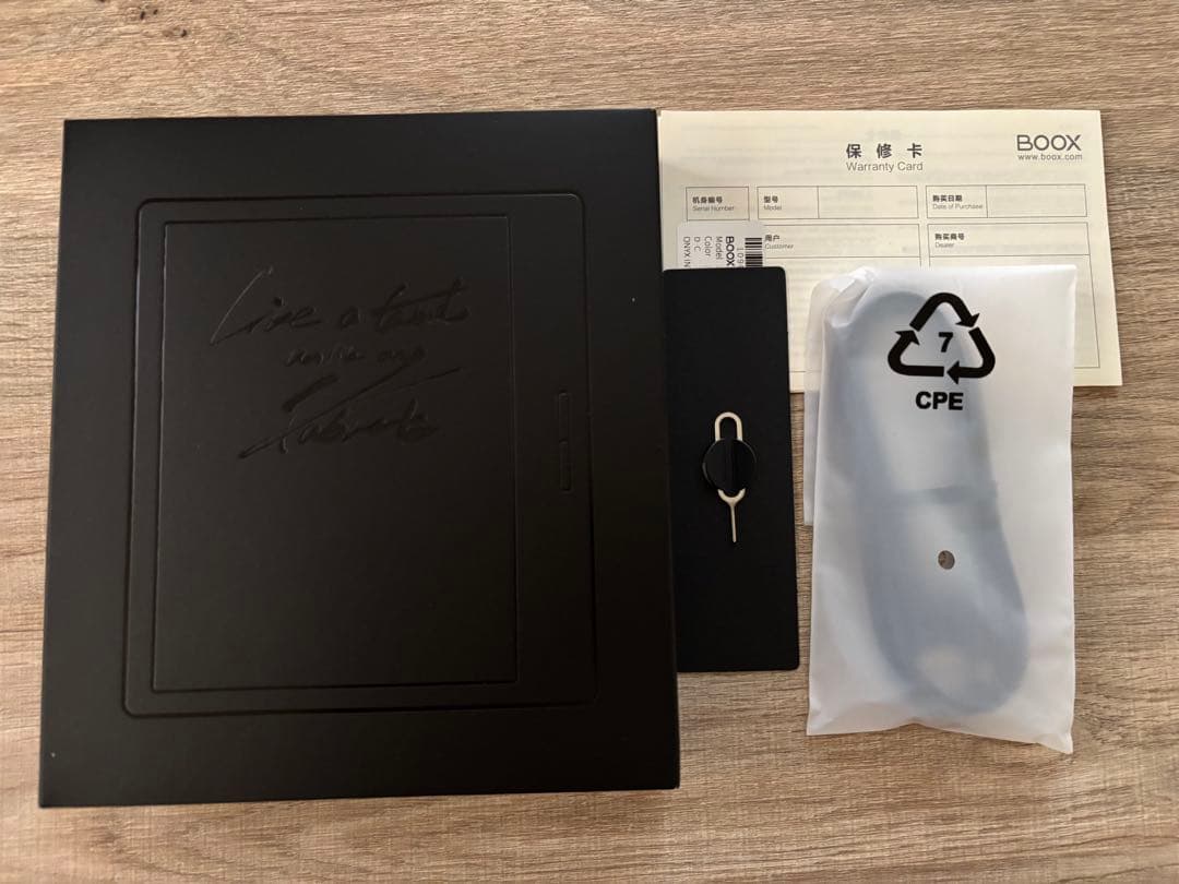 Boox page 純正カバー付き