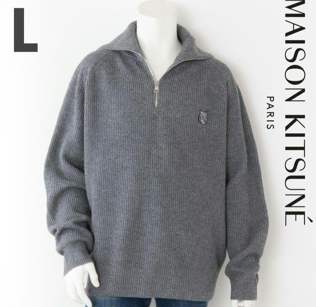 ム*ク様 Maison Kitsune メゾンキツネ　ハーフジップ　スウェット