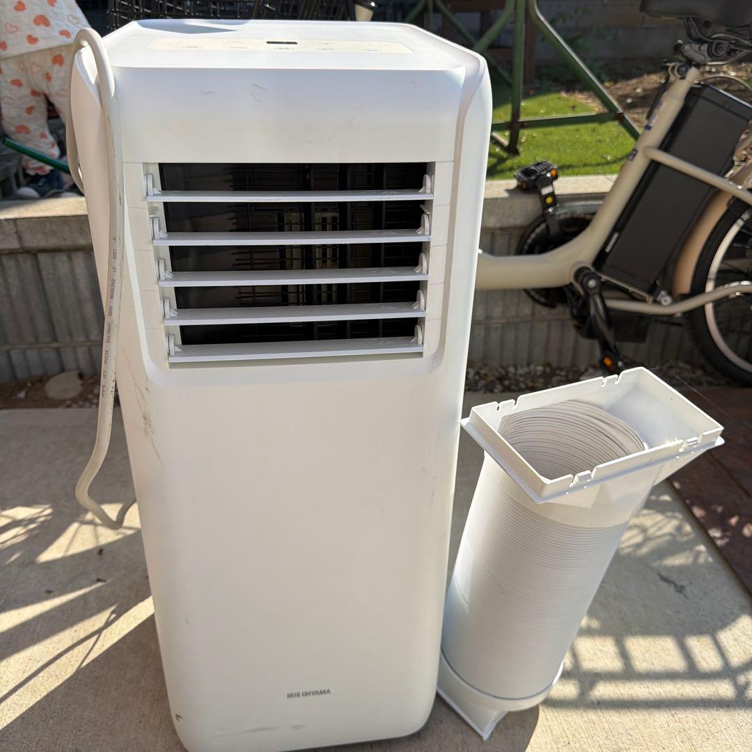 ポータブルクーラー IPA-2202G