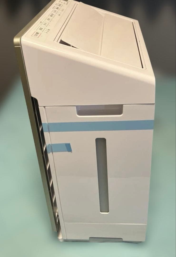 【未使用品】日立 次亜塩素酸加湿器 ピュアクリエ HLF-Z5000