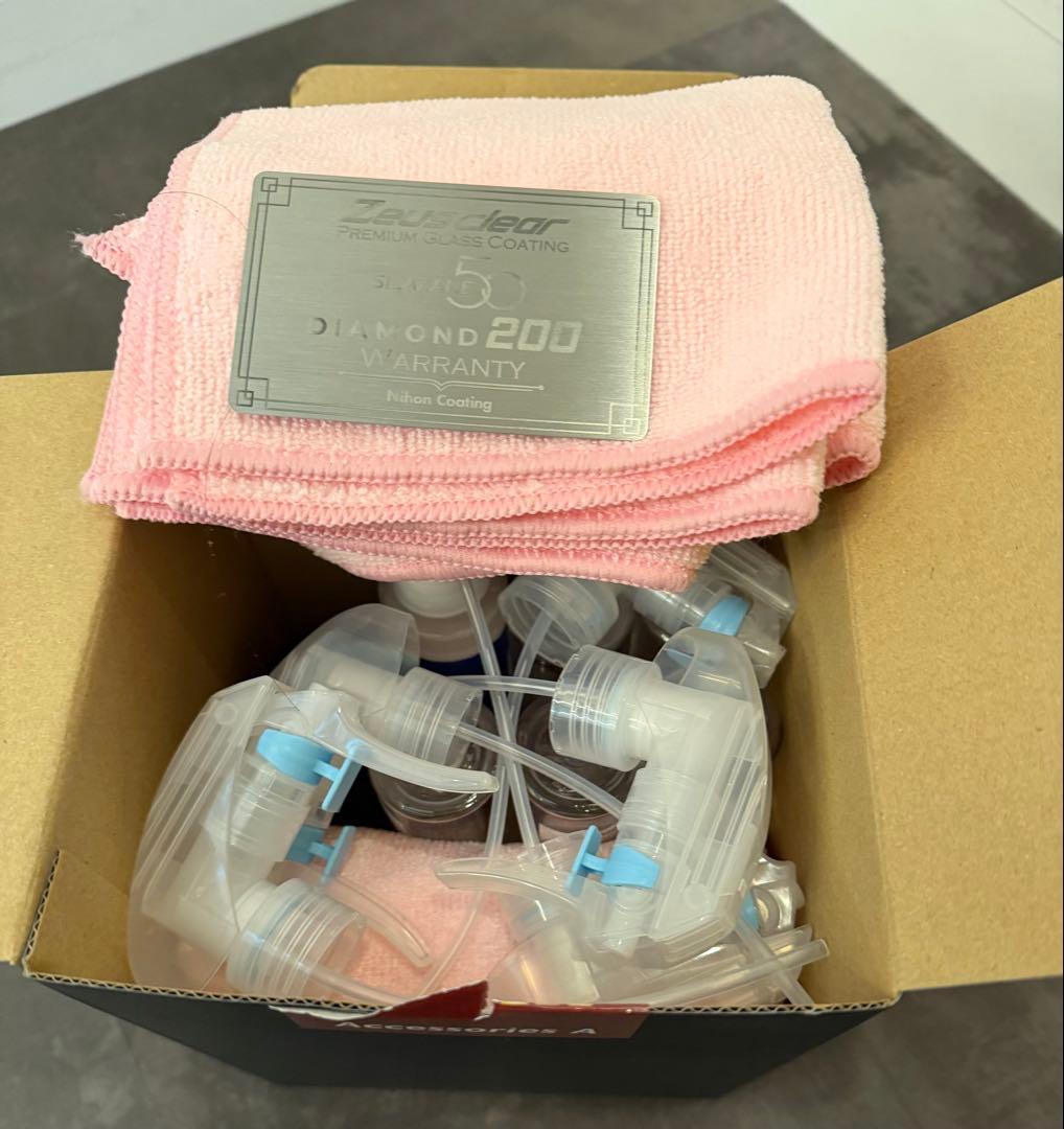 シラザン50 ダイヤモンド200 LL