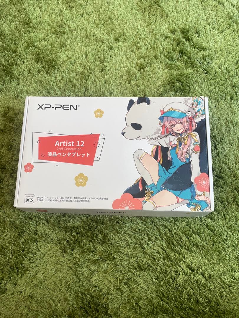 【日本限定】XPPen Artist12 2nd Generation