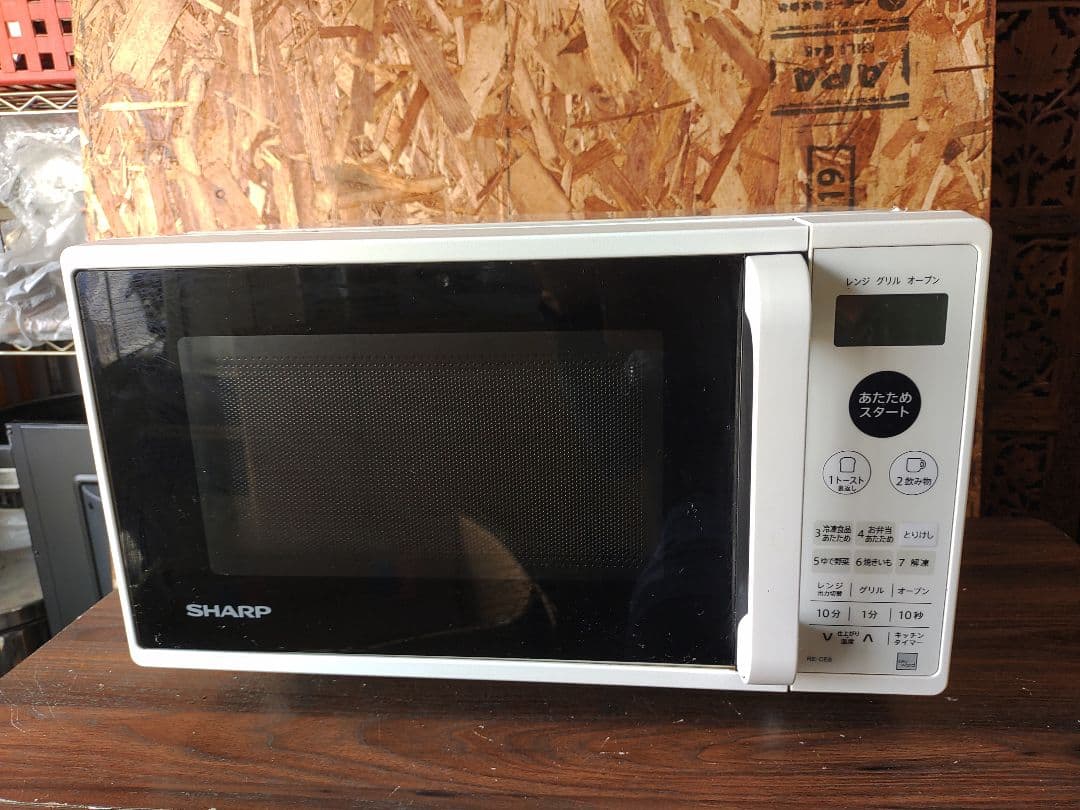 SHARP オーブンレンジ RE-CE8-KW 2021年製