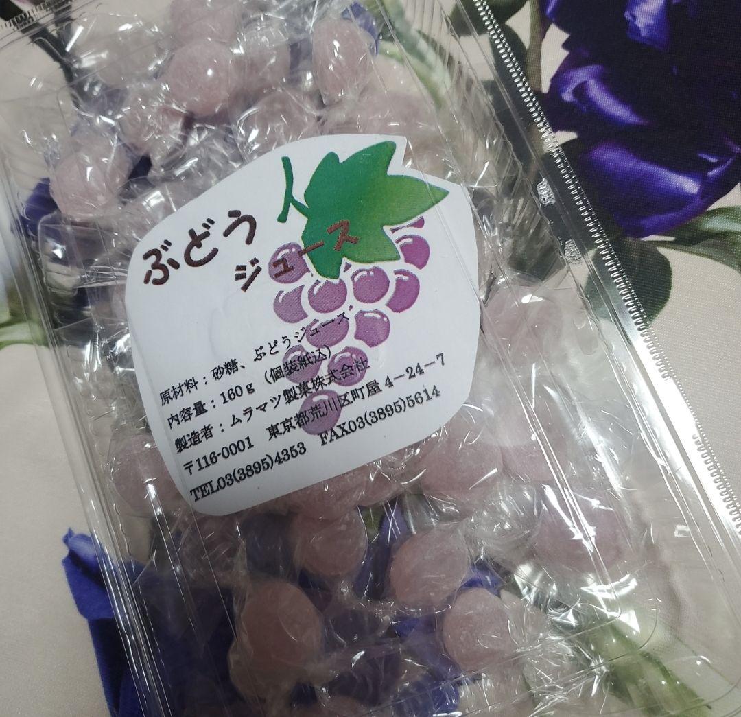 ご要望❤ムラマツ製菓❤ラ&カ&い&メ&シャ&コ&ぶ×７パック