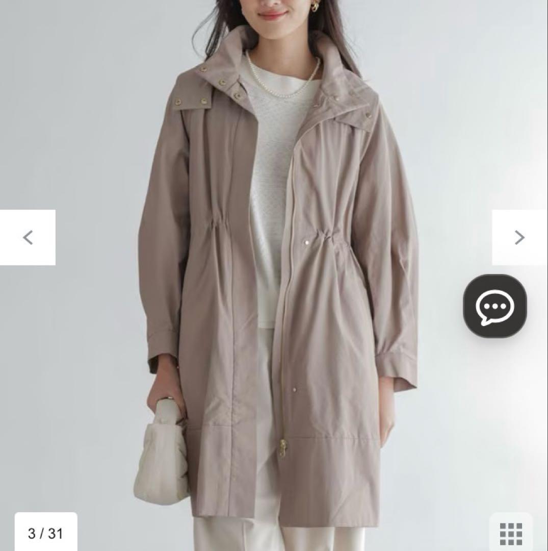 オンワード　組曲　中綿ライナー付きモッズコート　マウンテンパーカー　ベージュ