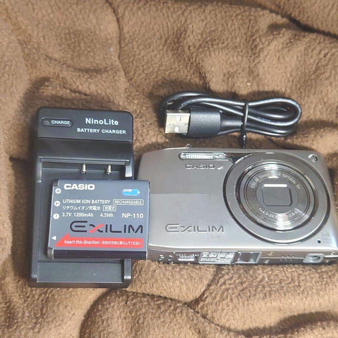 カシオ★動作品EX-Z2000 シルバー★EXILIMデジカメ送料無料