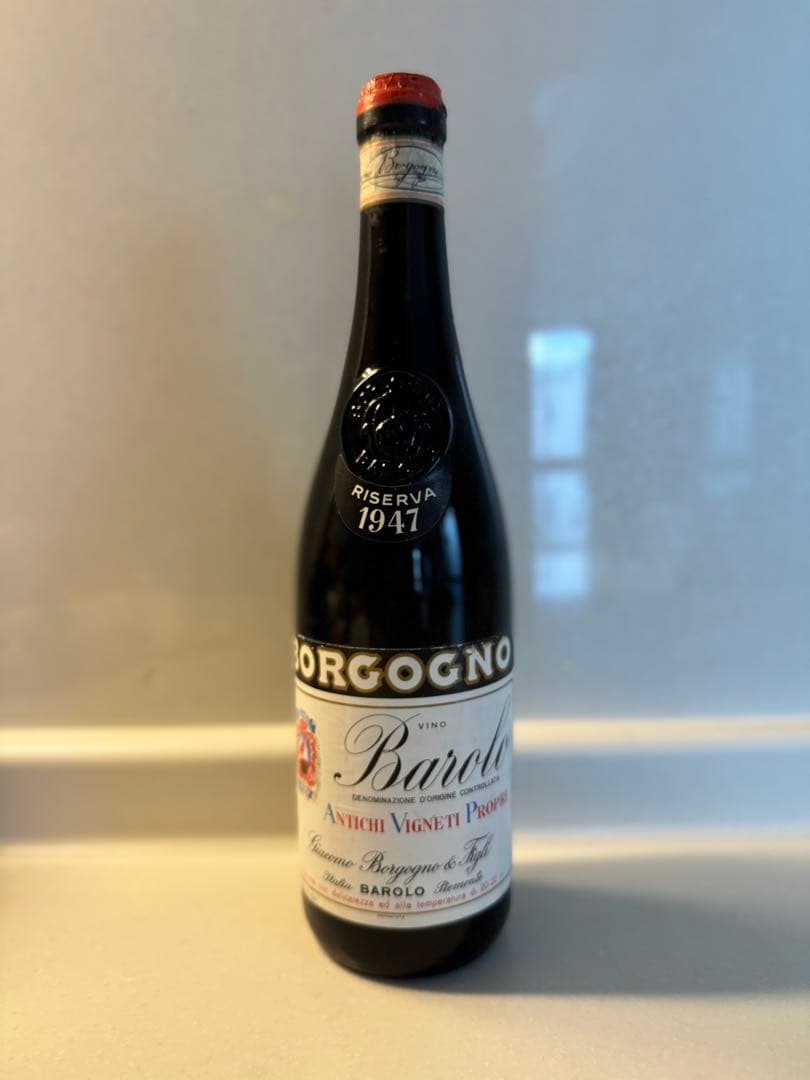 バローロ リゼルヴァ 1947年　ジァーコモ ボルゴーニョ