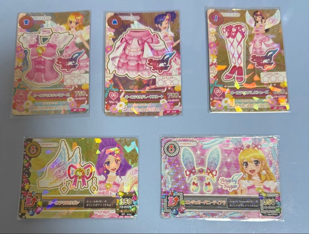 ユ*)様 アイカツカード星宮いちごオーロラキスコーデ エンジェリーバニーティアラ