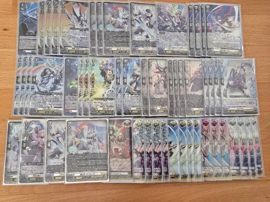 騎士王アルフレッド　デッキセット調整パーツ付