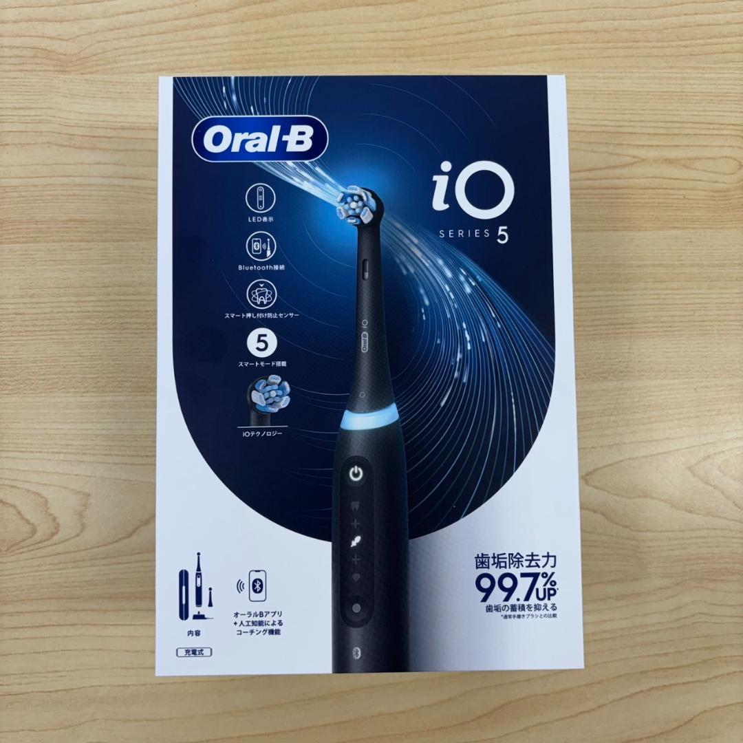 新品未開封 Oral-B iOシリーズ5 本体 電動歯ブラシ① マットブラック