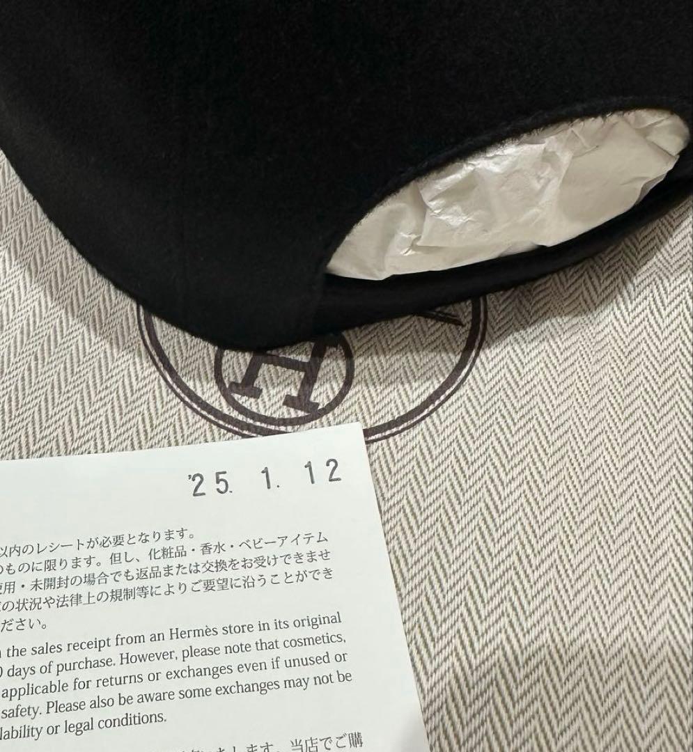 HERMESキャスケット 《セレナ》 リフト