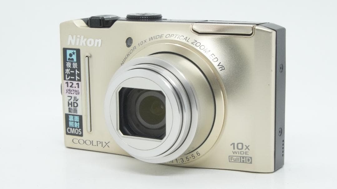 【A2291】 Nikon COOLPIX S8100 ニコン クールピクス