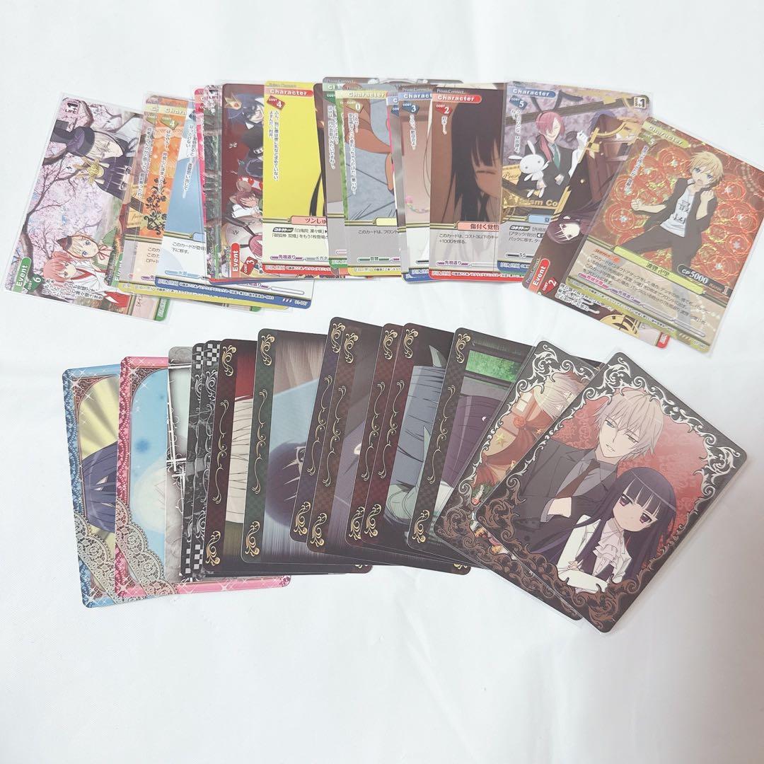 妖狐×僕SS プリズムコネクト トレーディングカード