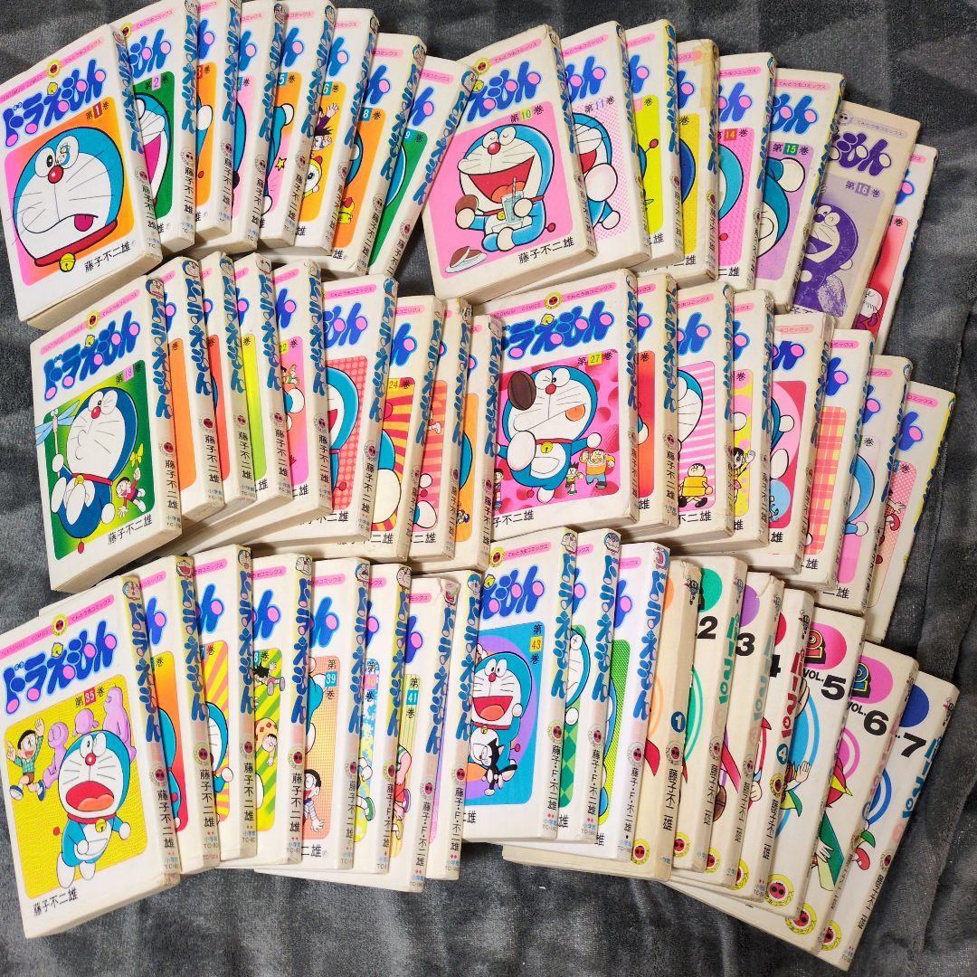 ドラえもん全巻セット　パーマン　大長編ドラえもん