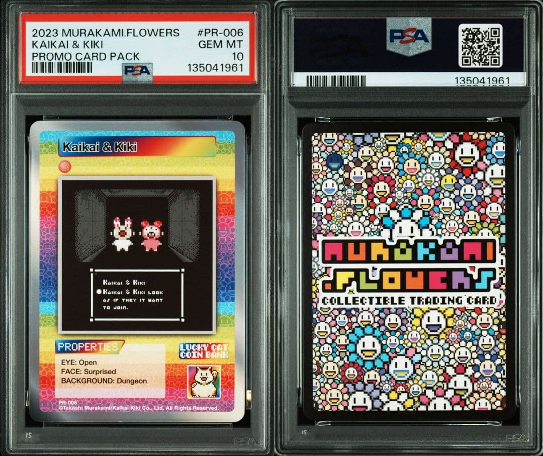 【PSA10】kaikaikiki & kiki カイカイ・キキ 村上隆