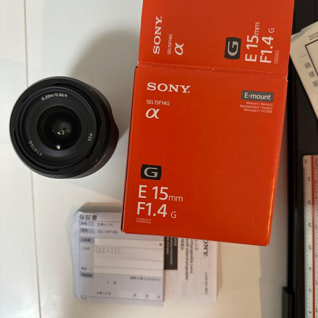 [美品]SONY SEL15F14G 15mm F1.4 G 交換レンズ