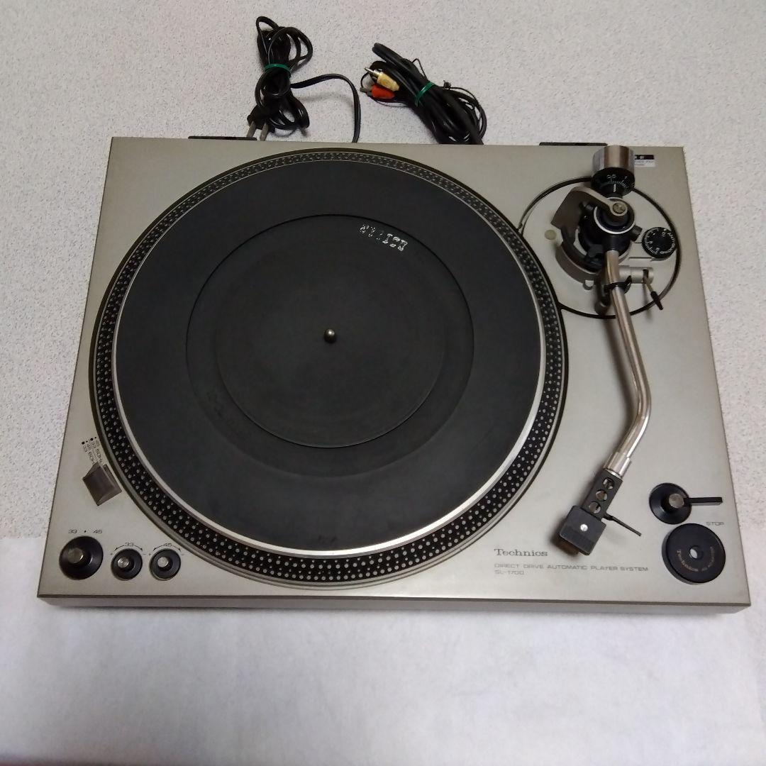 レコードプレーヤーTechnics  SL1700