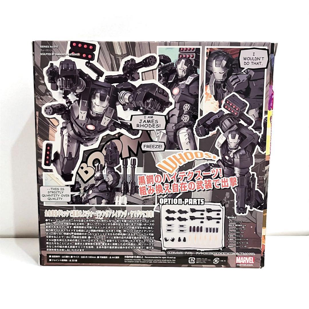 新品未使用！ アメイジング・ヤマグチ 016 ウォーマシン