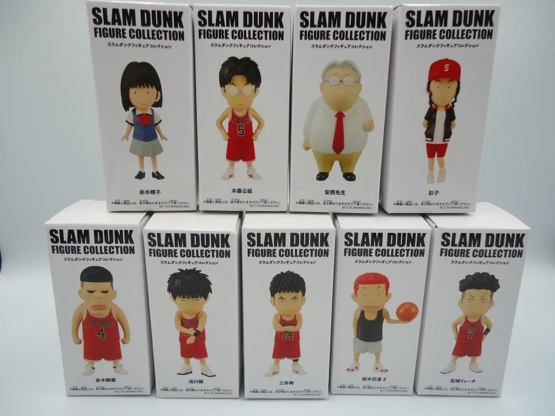 映画THE FIRST SLAM DUNK劇場版 全9種フィギュアセット