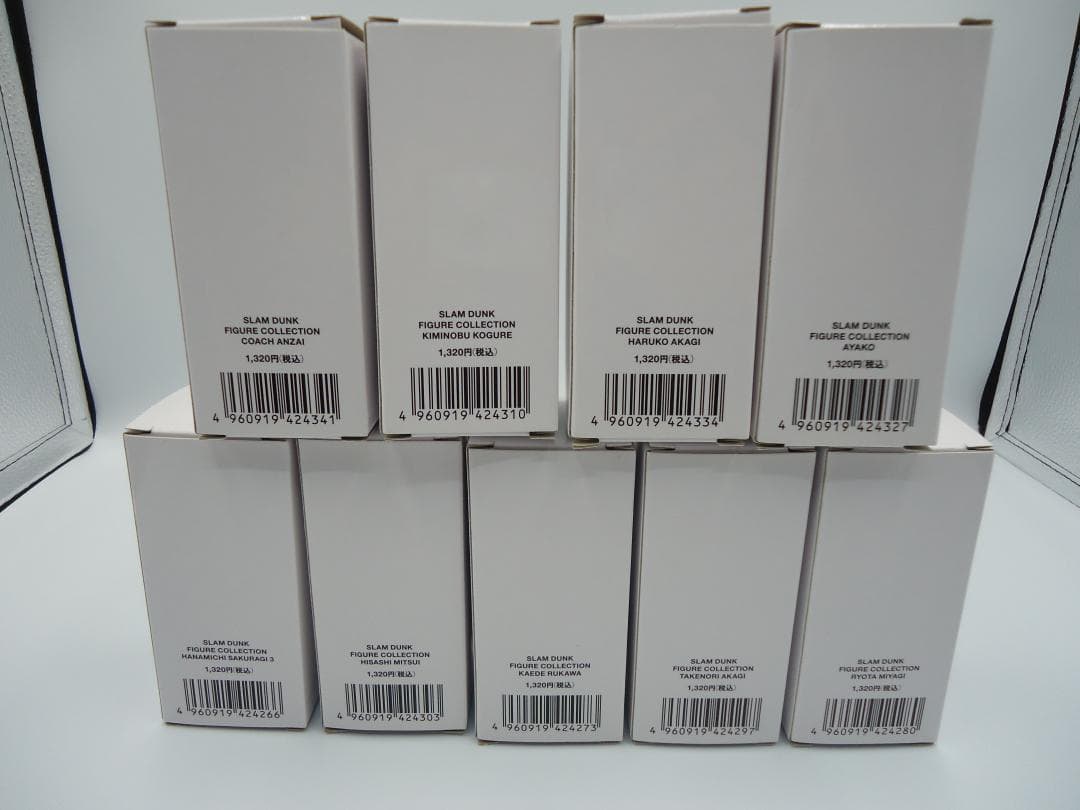 映画THE FIRST SLAM DUNK劇場版 全9種フィギュアセット