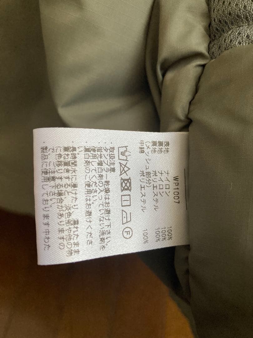 ジャケット・アウター WAIPER.inc ECWCS GEN III LEVEL7 EPIC