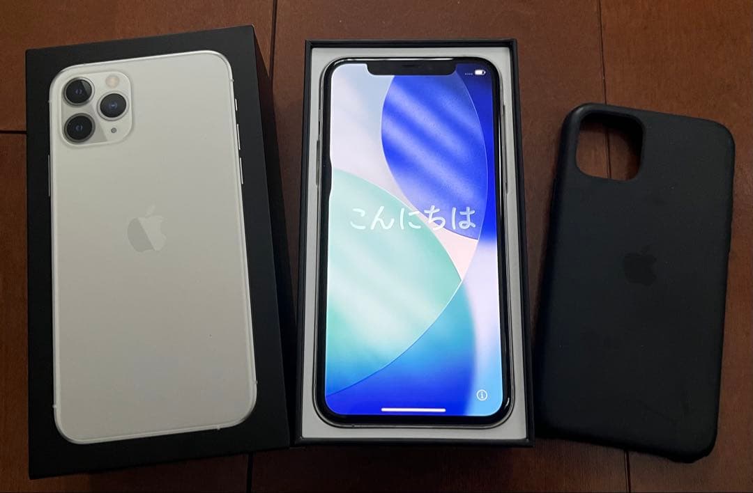 iPhone 11 Pro 64GB シルバー 付属品完備 純正ケース付