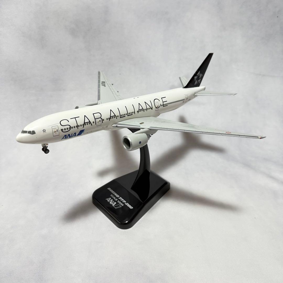 ANA Boeing777-200 スターアライアンス塗装機 模型 1/200