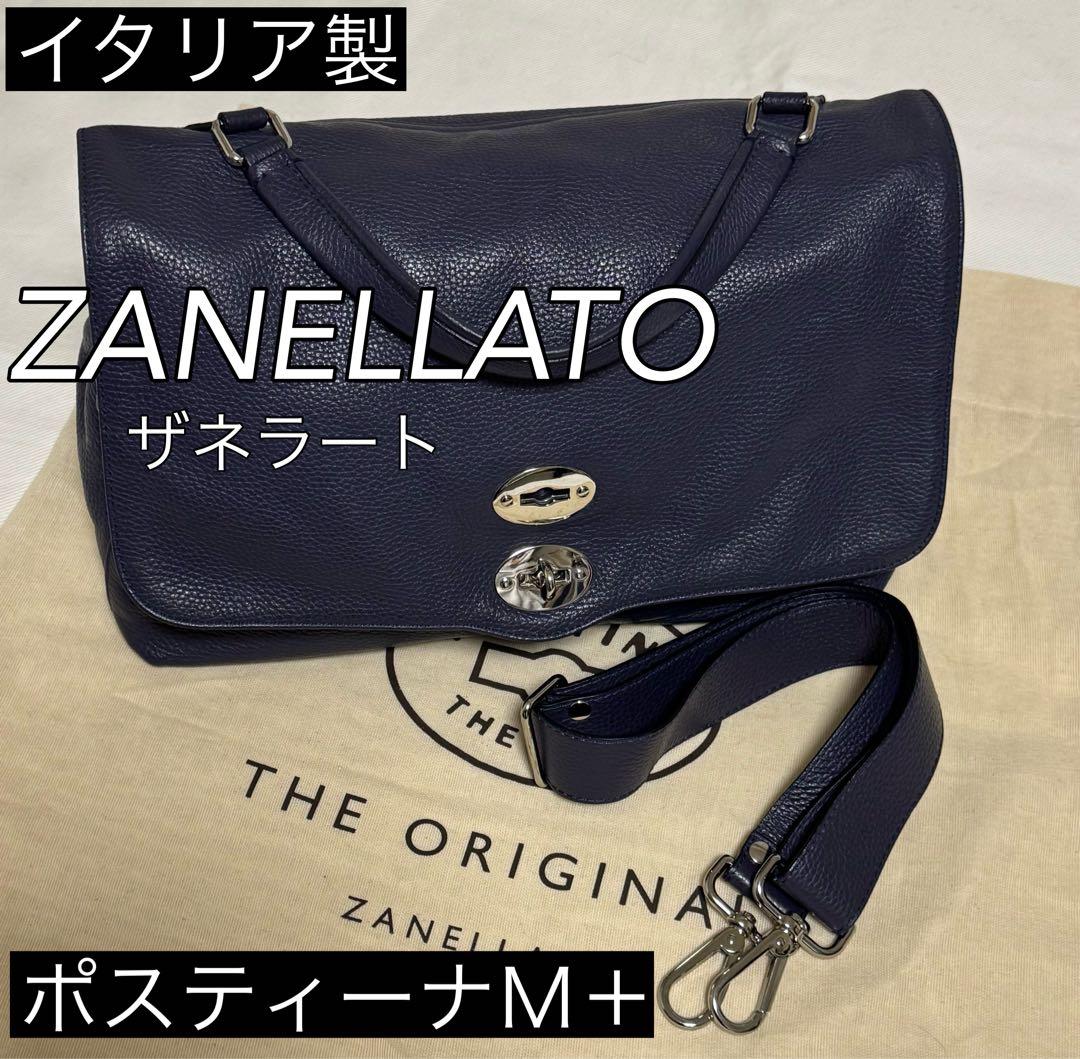 ◆イタリア製！ZANELLATO◆美品！『新型・ポスティーナ Ｍ＋』紺◆