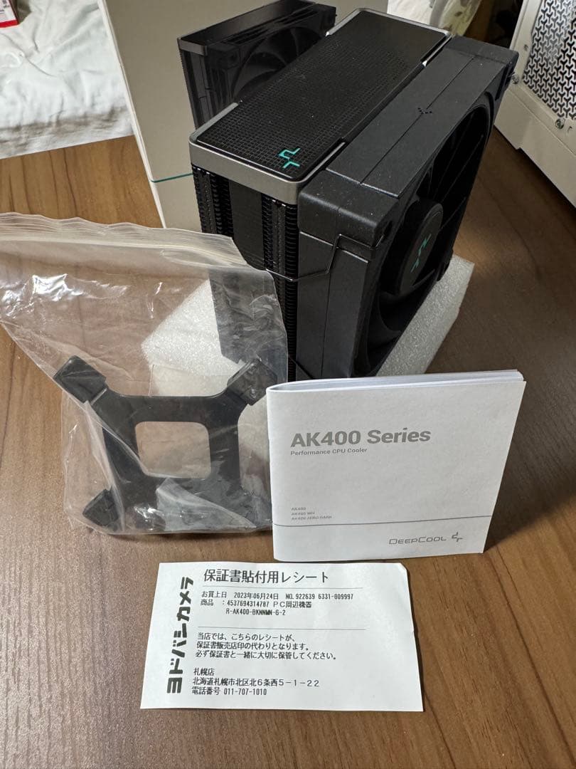 【AMD・ASUS】Ryzen9 3950X + X570-E GAMING