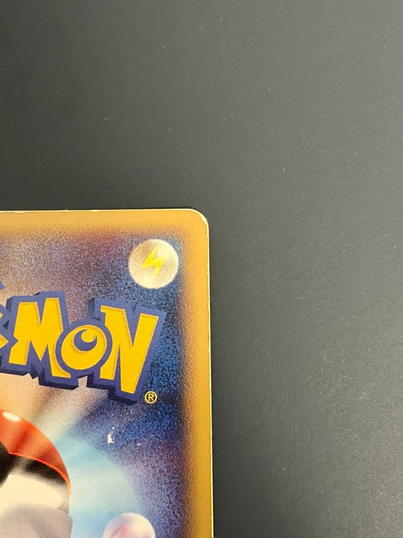 レックウザδ-デルタ種 P [PCG-P 103] 明治ポケモンチョコスナック