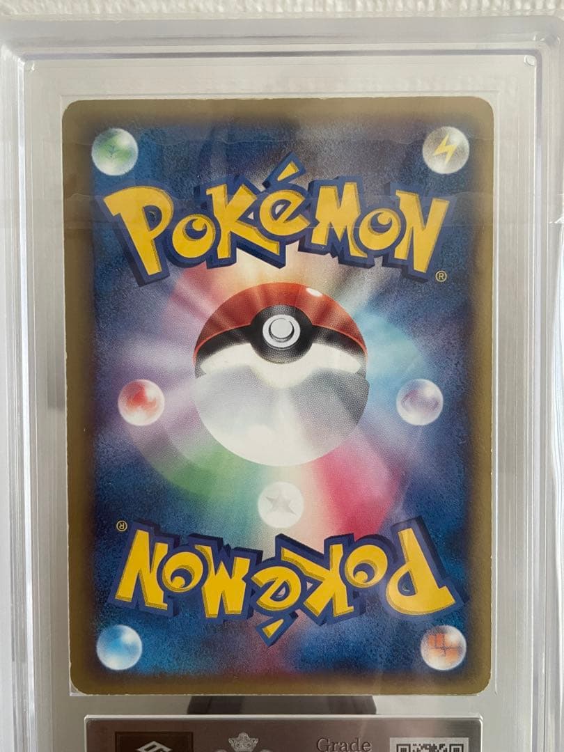 ブラッキー δ ★ 拡張パック ホロンの研究塔 1st Edition