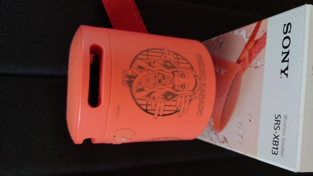 SONY ワイヤレススピーカー SRS-XB13 鬼滅の刃刻印モデル