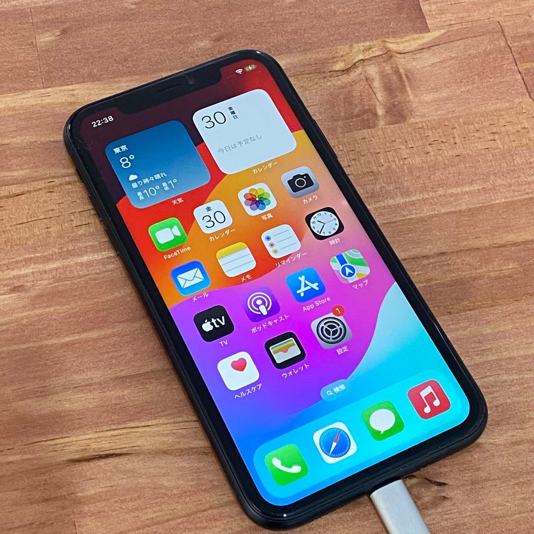 Apple iPhone XR ブラック 本体 128GB D23