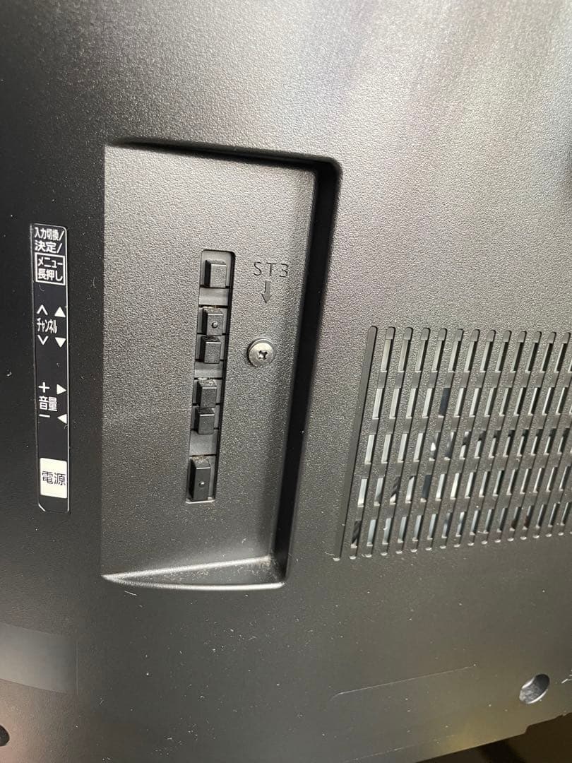 Panasonic TH-55AX700 液晶テレビ 55インチ