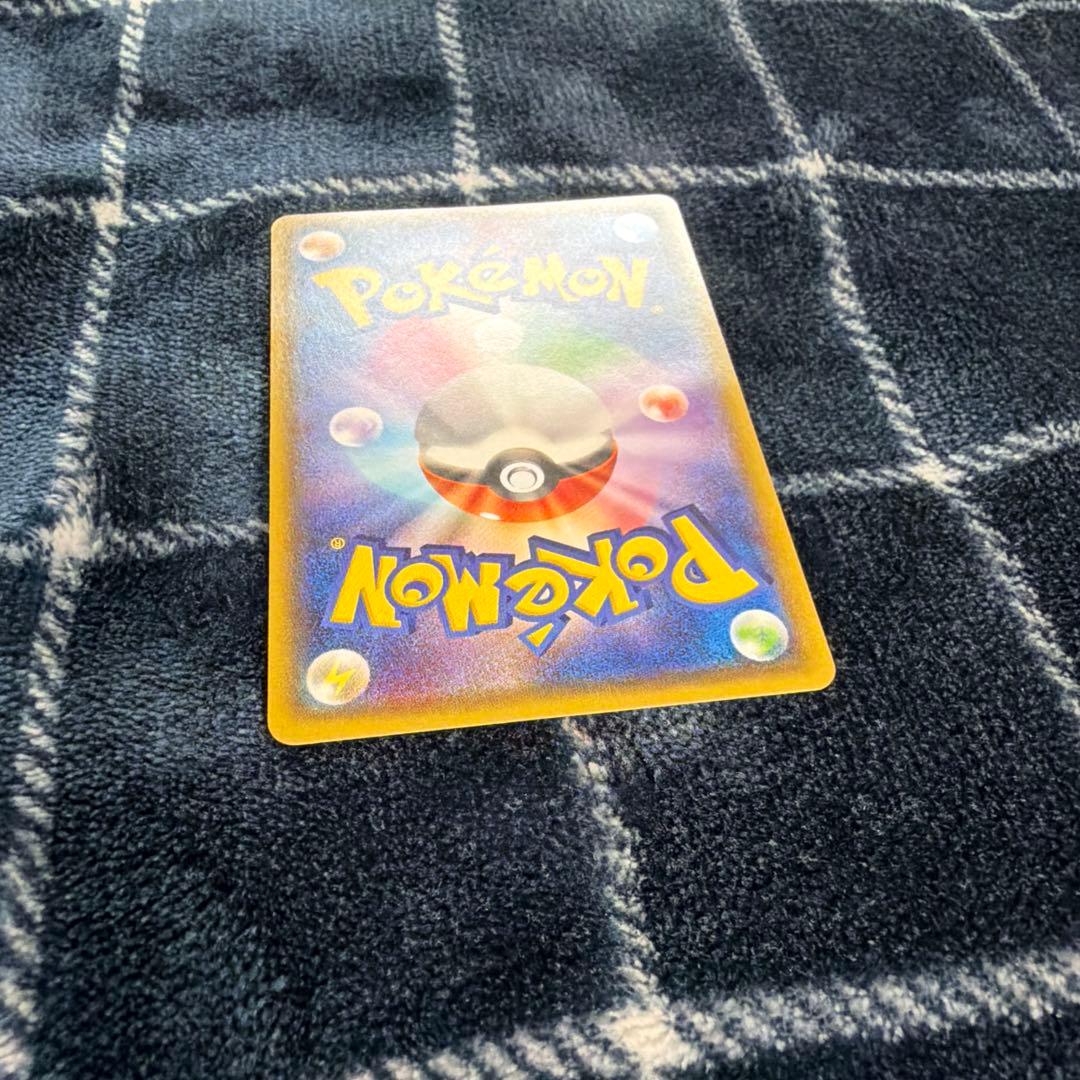 メガトウキョーのピカチュウ PROMO XYシリーズプロモーションカード