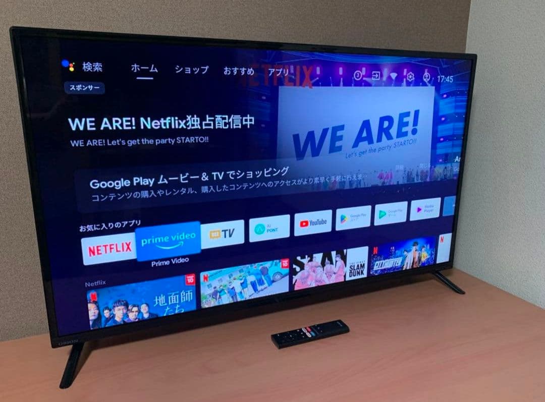 スマートテレビ　42インチ ネット動画 可　Android搭載 2023年製
