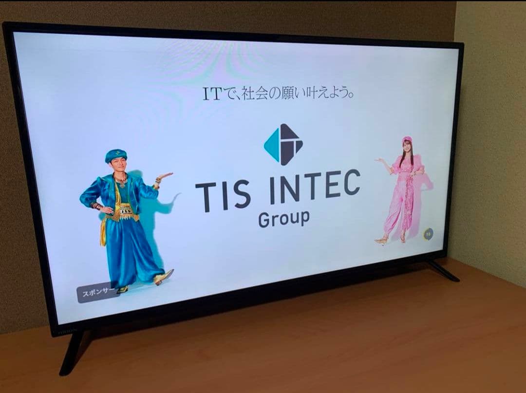 スマートテレビ　42インチ ネット動画 可　Android搭載 2023年製