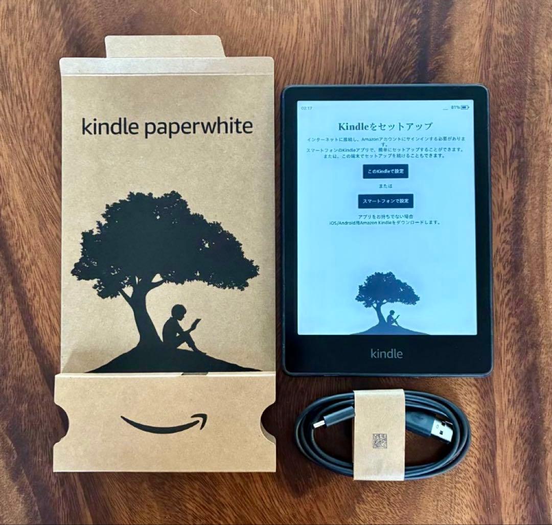 Kindle Paperwhite 16GB 第11世代 新品ケースおまけ