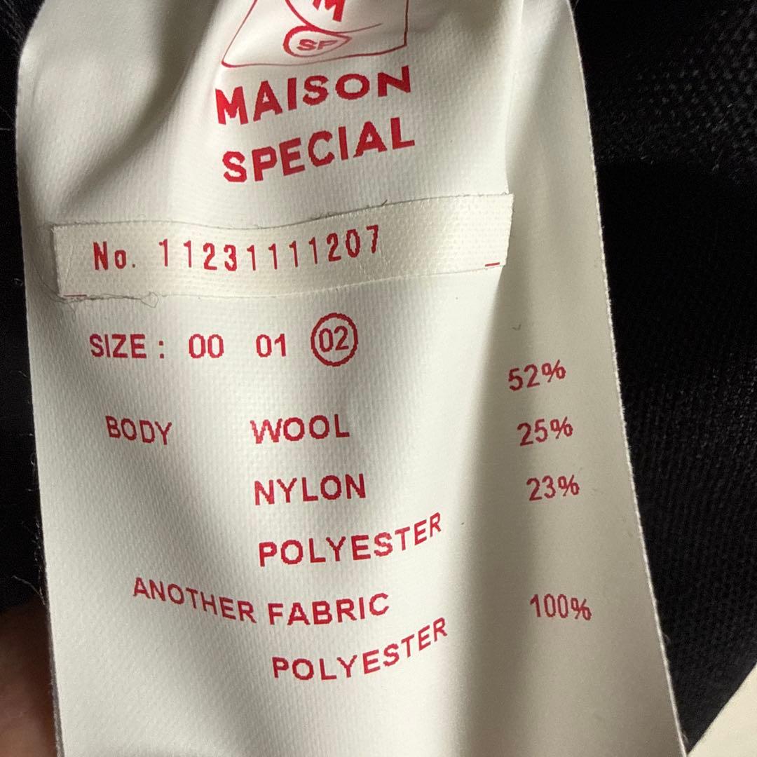 MAISON SPECIAL コーデュラ 金ボタン ダブルテーラードジャケット