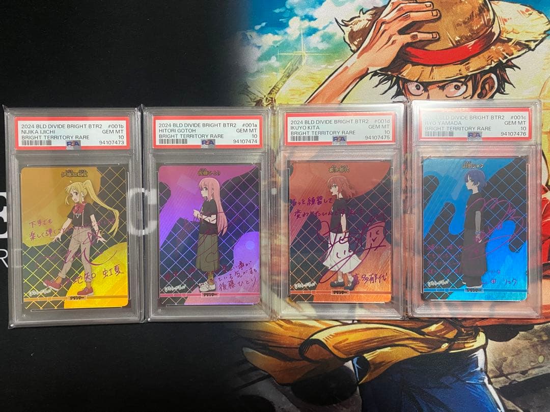 【PSA10連番】ビルディバイド　ぼっちざろっく　BT結束バンド4人組